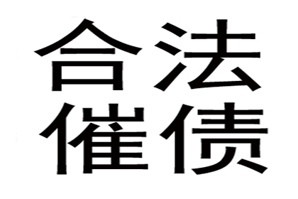 信用卡欠款达何数额将影响使用？